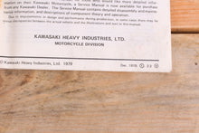 Load image into Gallery viewer, Kawasaki KE125 A7 KE 125 OEM Owners Manual 99920-1078-01