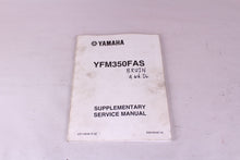 Load image into Gallery viewer, YAMAHA YFM350FAS BRUIN 4WD OEM SUPPLEMENTARY SERVICE MANUAL - YFM350 YFM 350