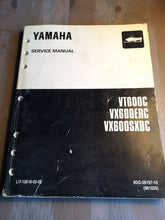 Load image into Gallery viewer, Yamaha VT600C VX600ERC VX600SXBC V Max OEM Service Manual
