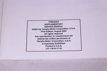 Load image into Gallery viewer, YAMAHA YFM350AS BRUIN OEM SUPPLEMENTARY SERVICE MANUAL - YFM350