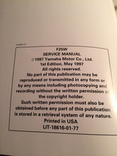 Load image into Gallery viewer, Yamaha Outboard F25W OEM Service Manual