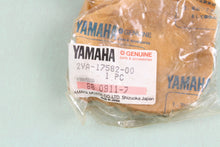 Load image into Gallery viewer, 1988-1998 Yamaha Big Bear 350 Middle Drive Gear 2VA-17582-00-00 Kodiak Moto 4