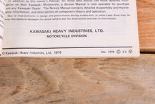 Load image into Gallery viewer, Kawasaki KE125 A7 KE 125 OEM Owners Manual 99920-1078-01