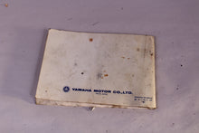 Load image into Gallery viewer, 1986 Yamaha SR540K OEM Owners Manual - SR540 SR 540
